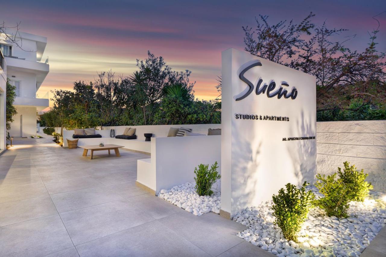 S U E N O - Studios And Apartments, With Shared Pool Kato Daratso Exterior foto
